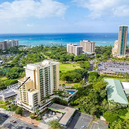 Private Owned Studio At Luana Hotel, Partial Ocean & City View, Flat Rate, No Resort Fee!